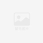 暫無(wú)圖片